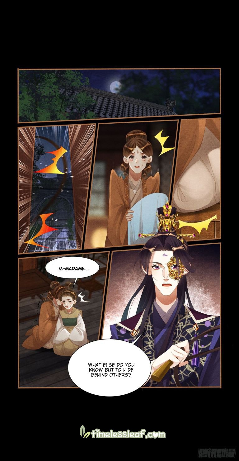 Shen Yi Di Nu Chapter 431.5 4